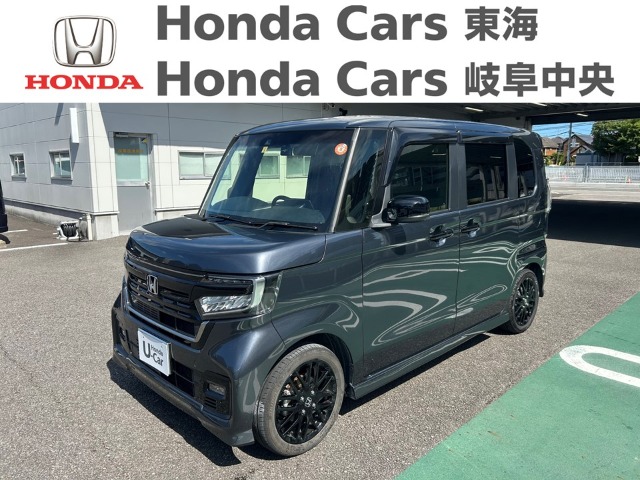  Honda　N-BOX カスタム　L　ターボ　スタイルプラスブラック｜半田乙川店