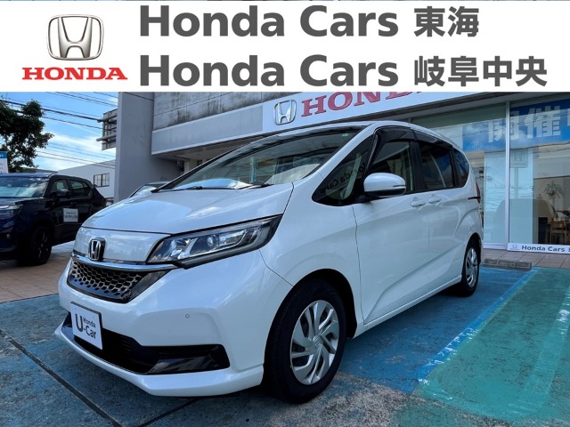  Honda　フリード G ホンダセンシング｜古城店