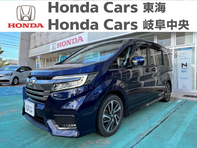  Honda　ステップワゴン ＳＰＡＤＡ・Ｃｏｏｌ Ｓｐｉｒｉｔ　Ｈｏｎｄａ　ＳＥＮＳＩＮＧ｜古城店