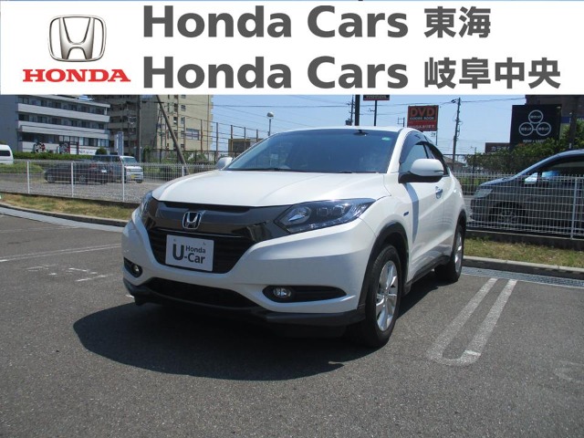  Honda　ヴェゼル ハイブリッド　Ｘ｜大垣八島バイパス店