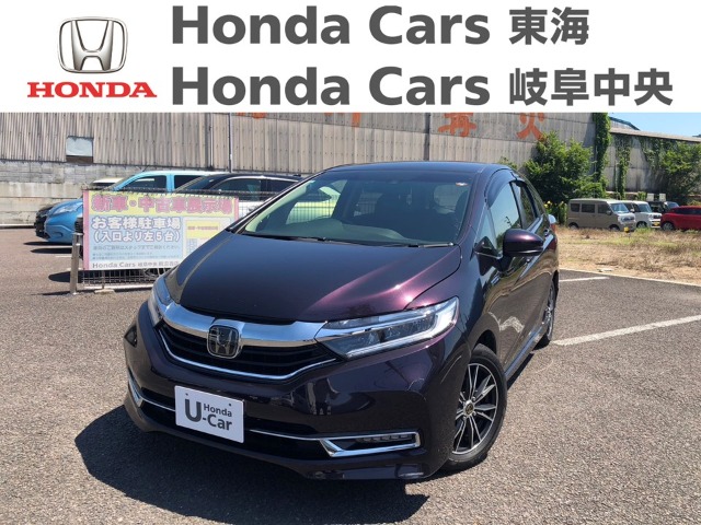  Honda　シャトル HYBRID　X　Honda　SENSING｜鵜沼西店
