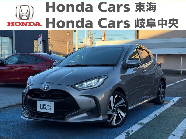  トヨタ　ヤリス ハイブリッドZ｜大府店