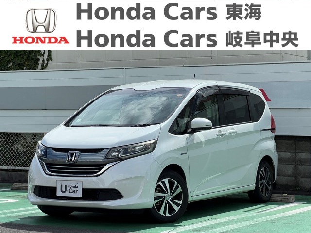  Honda　フリード HYBRID　EX｜北一色店