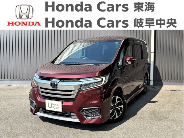  Honda　ステップワゴン スパーダ ホンダセンシング｜安城住吉店