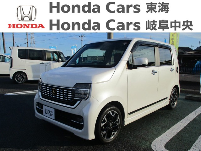  Honda　N-WGN カスタム　Lターボ｜犬山店