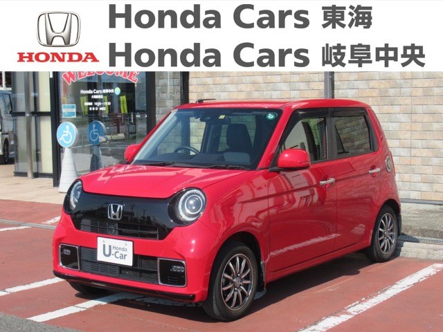  Honda　N-ONE オリジナル｜大垣静里店