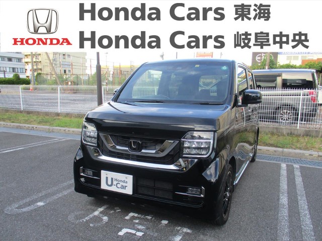  Honda　N-WGN カスタム　L　ターボ｜大垣八島バイパス店
