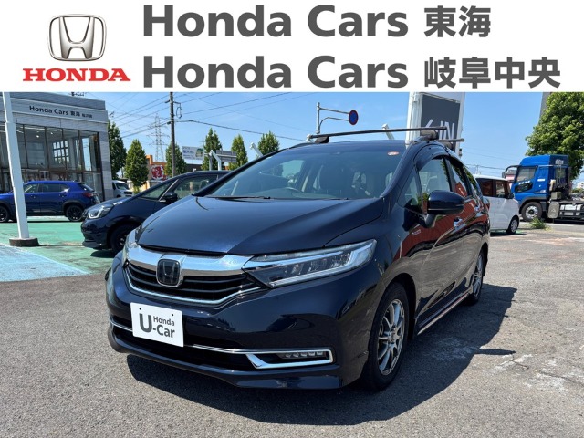  Honda　シャトル ハイブリッドZ　ホンダセンシング｜稲沢店