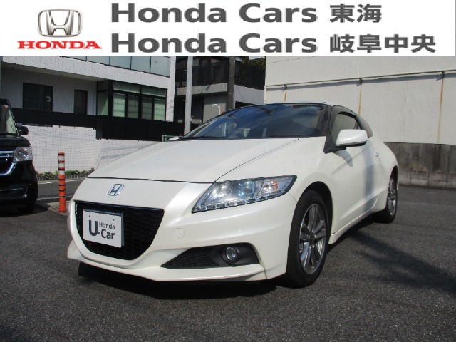  Honda　CR-Z アルファ｜八事店