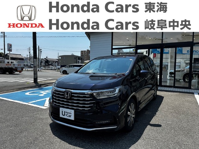  Honda　オデッセイ e:HEV　アブソルート｜名和店