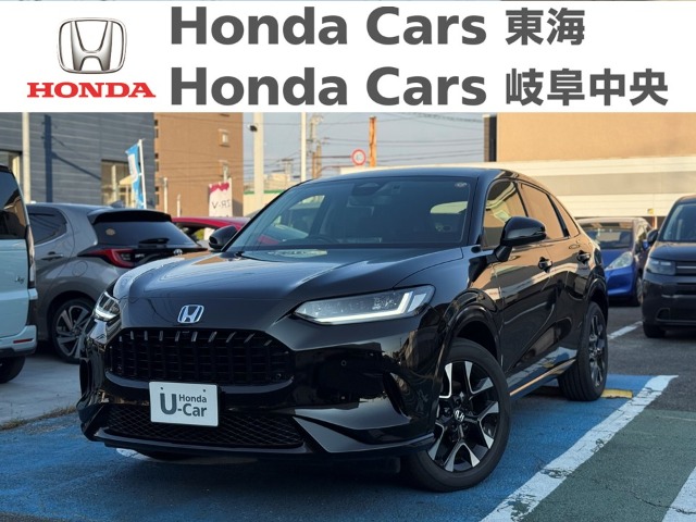  Honda　ZR-V e:HEV Z｜大府店
