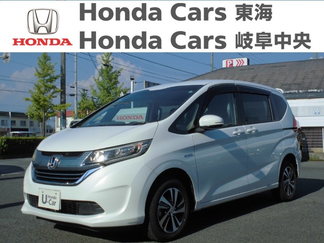  Honda　フリード＋ ハイブリッド　Ｇ　ホンダセンシング｜河渡店