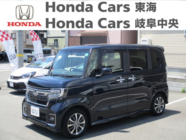  Honda　N-BOX カスタム　Ｌ｜南陽店