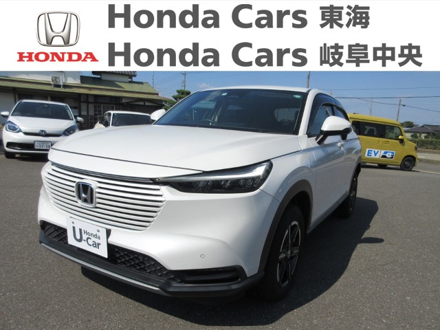  Honda　ヴェゼル X｜津島神尾店