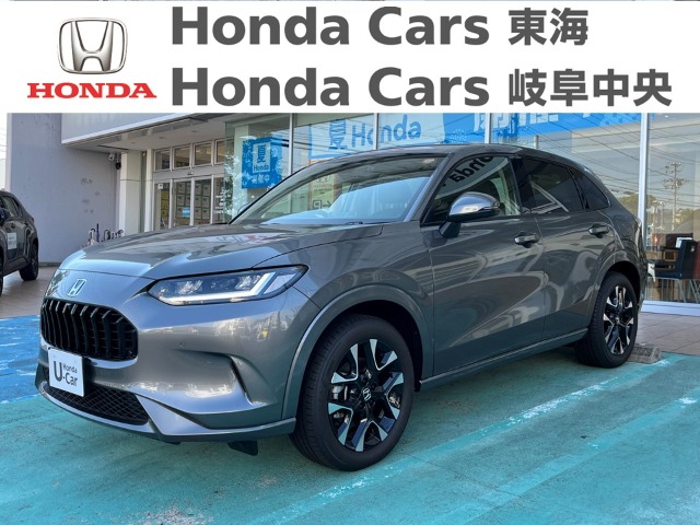  Honda　ZR-V e:HEV Z｜古城店
