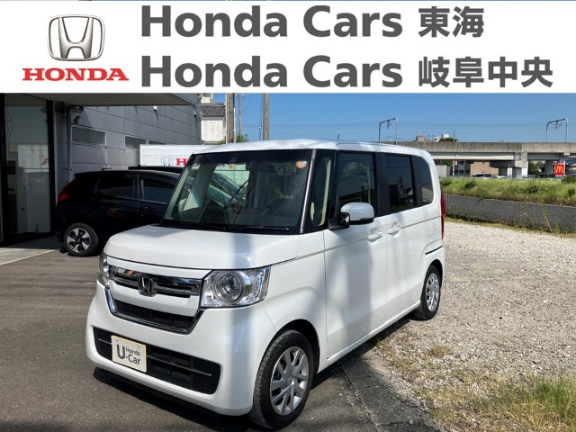  Honda　N-BOX L｜半田青山店