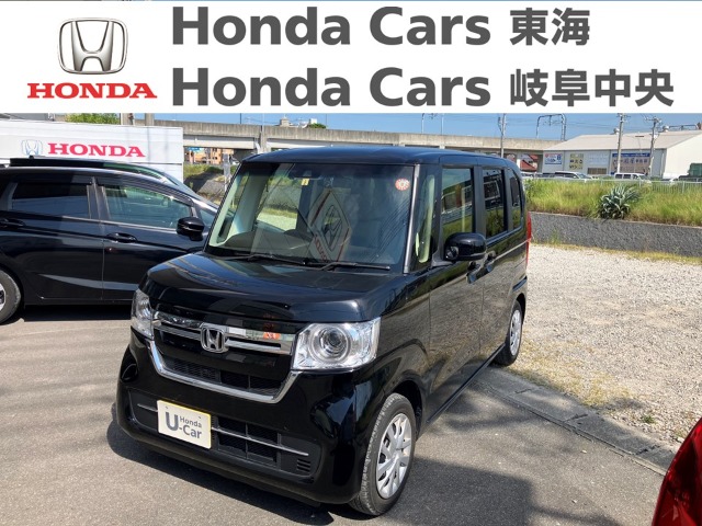  Honda　N-BOX L｜半田青山店