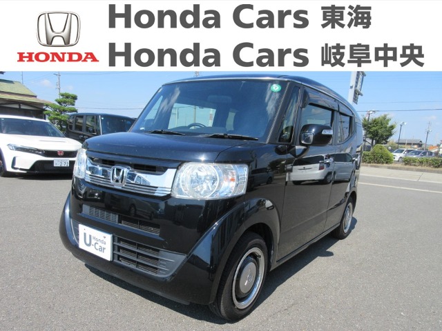  Honda　N-BOXスラッシュ X｜津島神尾店