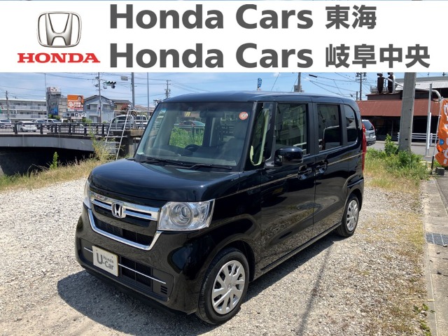  Honda　N-BOX L｜半田青山店