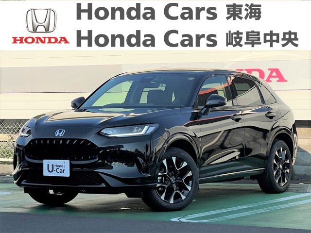  Honda　ZR-V e:HEV Z｜北一色店