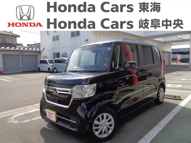  Honda　N-BOX L｜加木屋店