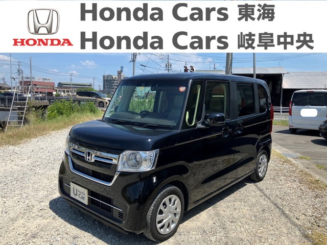  Honda　N-BOX L｜半田青山店