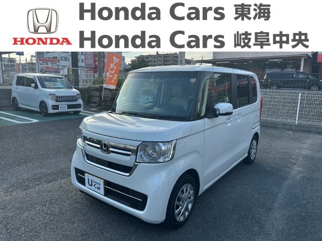  Honda　N-BOX L｜蟹江店