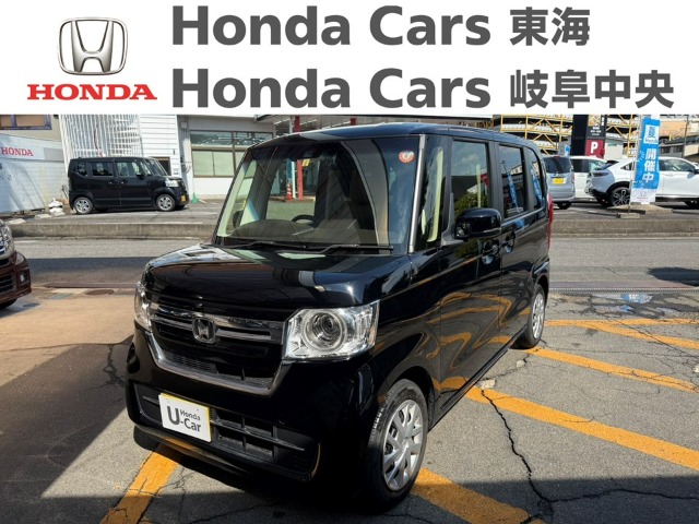  Honda　N-BOX Ｌ｜津島古川店
