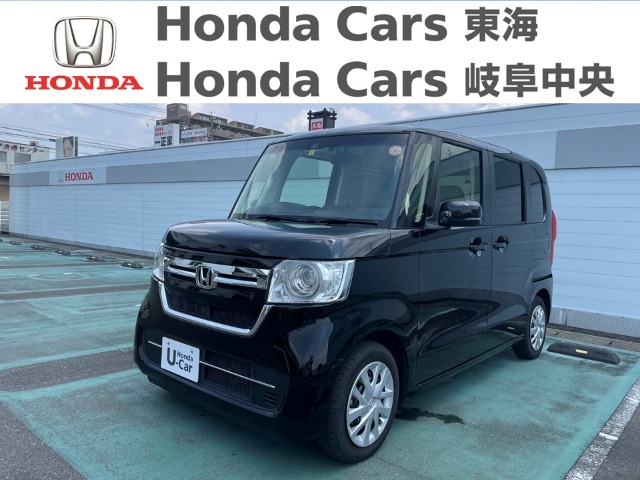  Honda　N-BOX L　HondaSENSING｜柳津店