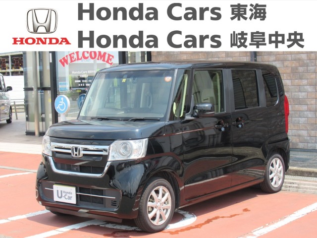  Honda　N-BOX Ｌ｜大垣静里店
