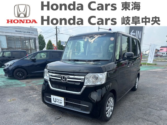  Honda　N-BOX L｜稲沢店