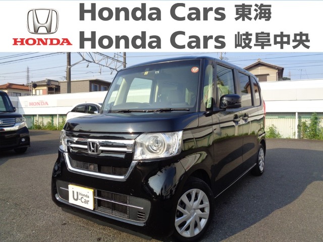  Honda　N-BOX L｜加木屋店