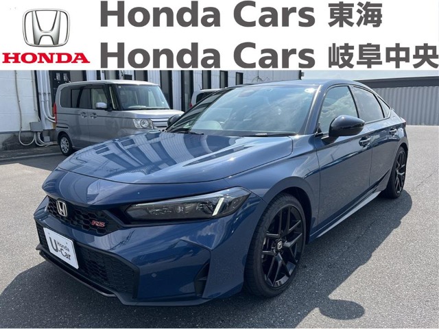  Honda　シビック RS｜津島神尾店