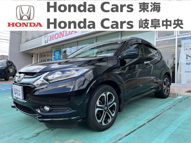  Honda　ヴェゼル ハイブリッド　Z｜古城店