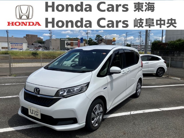  Honda　フリード HV　Gホンダセンシング｜半田青山店