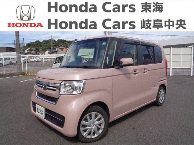  Honda　N-BOX L｜加木屋店