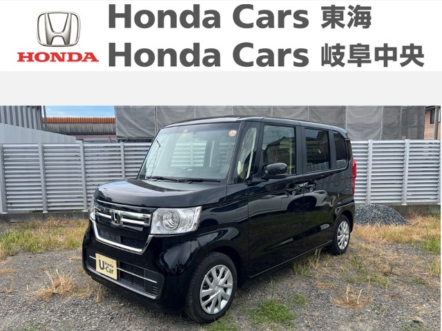  Honda　N-BOX L Honda SENSING｜国府宮店