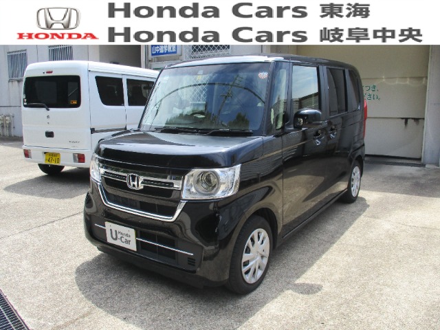  Honda　N-BOX Ｌ｜八事店
