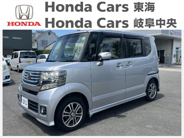  Honda　N-BOX カスタム　G　SSパッケージ｜岐阜東バイパス店