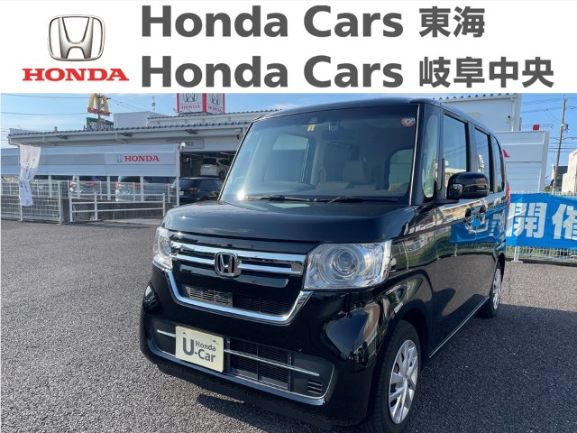  Honda　N-BOX L　HondaSENSING｜柳津店