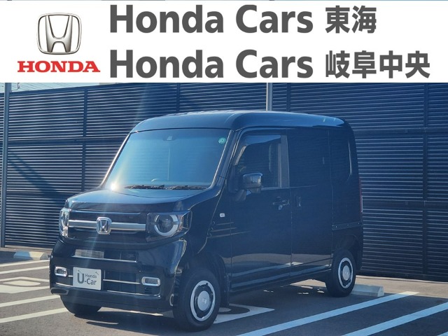  Honda　N-VAN +STYLE　FUN・ターボHonda　SENSING｜大垣新田店