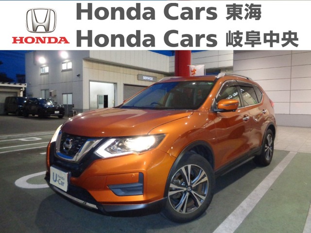  日産　エクストレイル 20X｜加木屋店