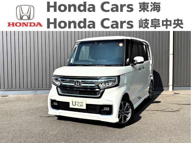  Honda　N-BOX カスタムＬ｜安城住吉店