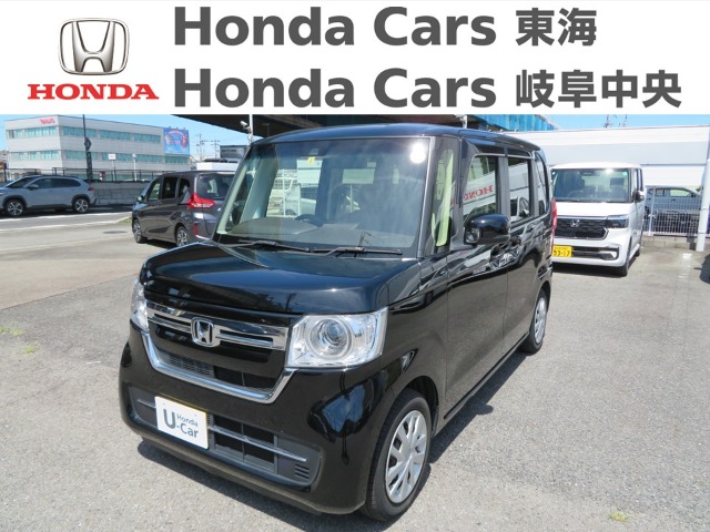  Honda　N-BOX L｜楠インター店
