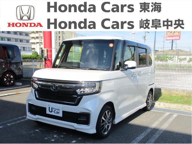  Honda　N-BOX カスタムＬ｜大垣八島バイパス店