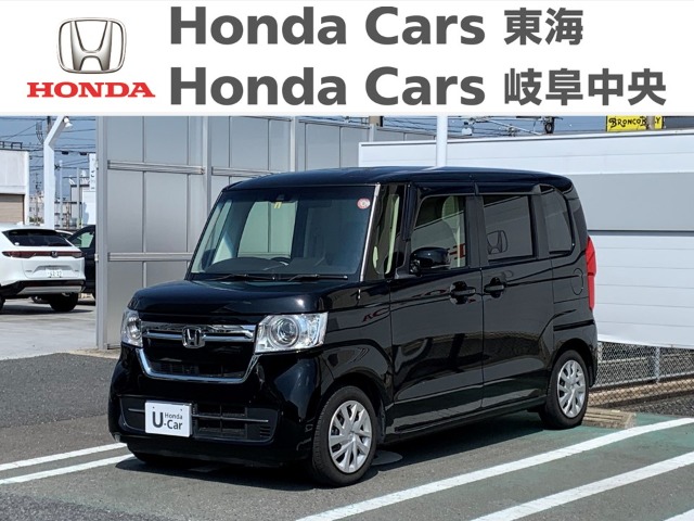  Honda　N-BOX Ｌ｜七宝店