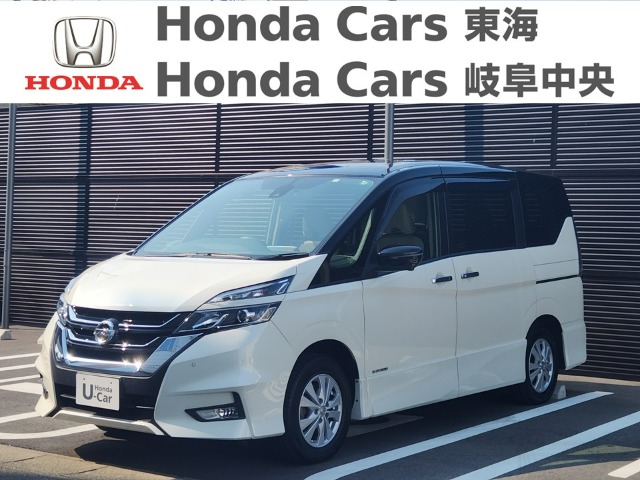  日産　セレナ ハイウェイスターVセレクションⅡ｜大垣新田店