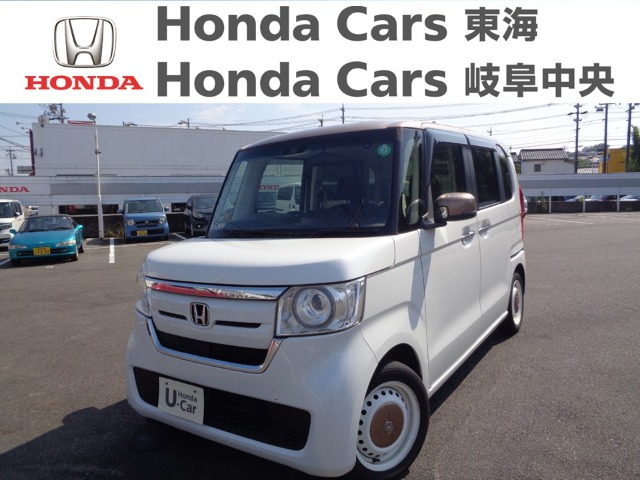  Honda　N-BOX GLホンダセンシング カッパーブラウン｜加木屋店
