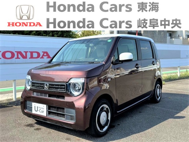  Honda　N-WGN Ｌターボ　ホンダセンシング｜豊明北店