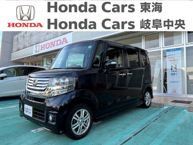  Honda　N-BOX カスタム　G　Lパッケージ｜古城店
